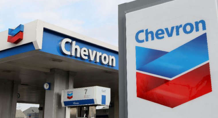 0_1535044747267_Chevron-targets-improved-oil-output-in-Nigeria-in-2017.jpg