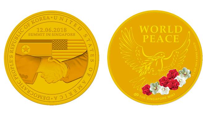 0_1528194189598_Singapore unveils 3 coins to mark Trump-Kim summit.jpg